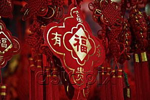 AsiaPix - Still life of hanging decorations with Chinese character for 