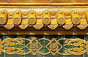 AsiaPix - close up of tiles from Chinese Buddhist Temple