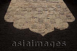 Asia Images Group - Shadow of an arch at Agra Fort, Agra India