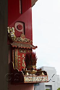 AsiaPix - Chinese religious alter with incense