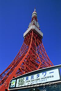 Asia Images Group - Japan,Honshu,Tokyo,Tokyo Tower