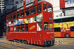 Asia Images Group - China,Hong Kong,Tram