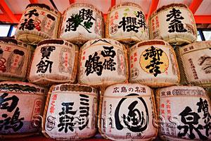 Asia Images Group - Sake Barrels at Miyajima Island, Itsukushima Shrine, Japan