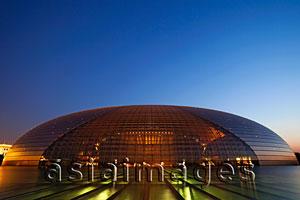 Asia Images Group - Beijing Concert Hall by French Architect Paul Andreu