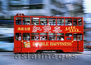 Asia Images Group - China, Hong Kong, Wanchi, Tram in motion