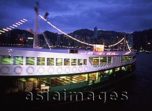 Asia Images Group - China, Hong Kong, Kowloon, Star ferry leaving at dusk