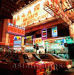 Asia Images Group - Hong Kong, Causeway Bay, Busy street scene at night.