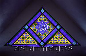 Asia Images Group - Malaysia, Kuala Lumpur, the word Allah inscribed in Arabic calligraphy in windows of the Masjid Ne