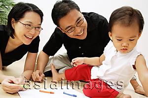 Asia Images Group - Family with one child, portrait