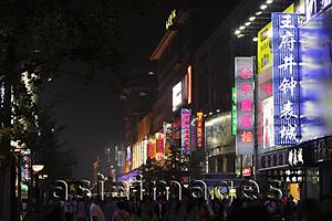 Asia Images Group - Neon signs with Chinese Characters at night, Beijing, China