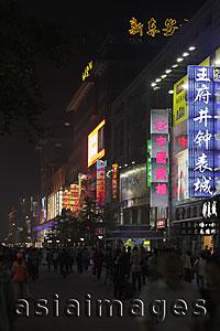 Asia Images Group - Neon signs with Chinese characters at night , Beijing, China