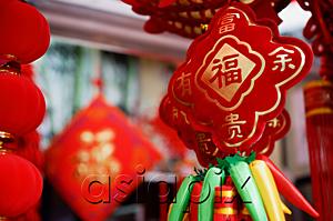AsiaPix - Decorations for Chinese New Year