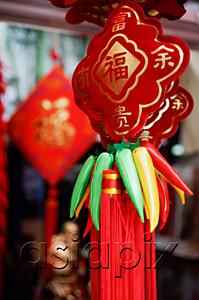 AsiaPix - Decorations for Chinese New Year